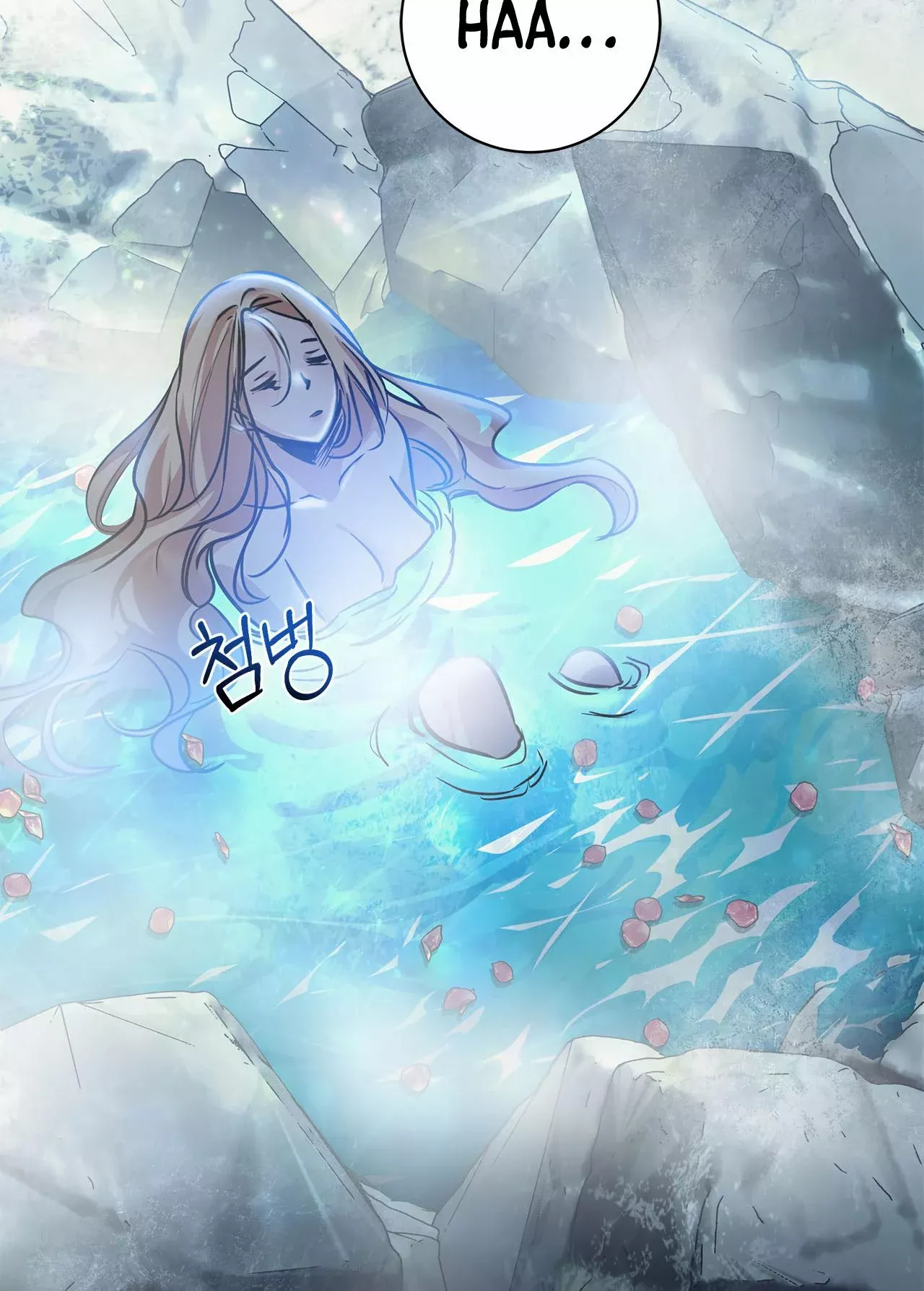 Chapter 4 - Image 98