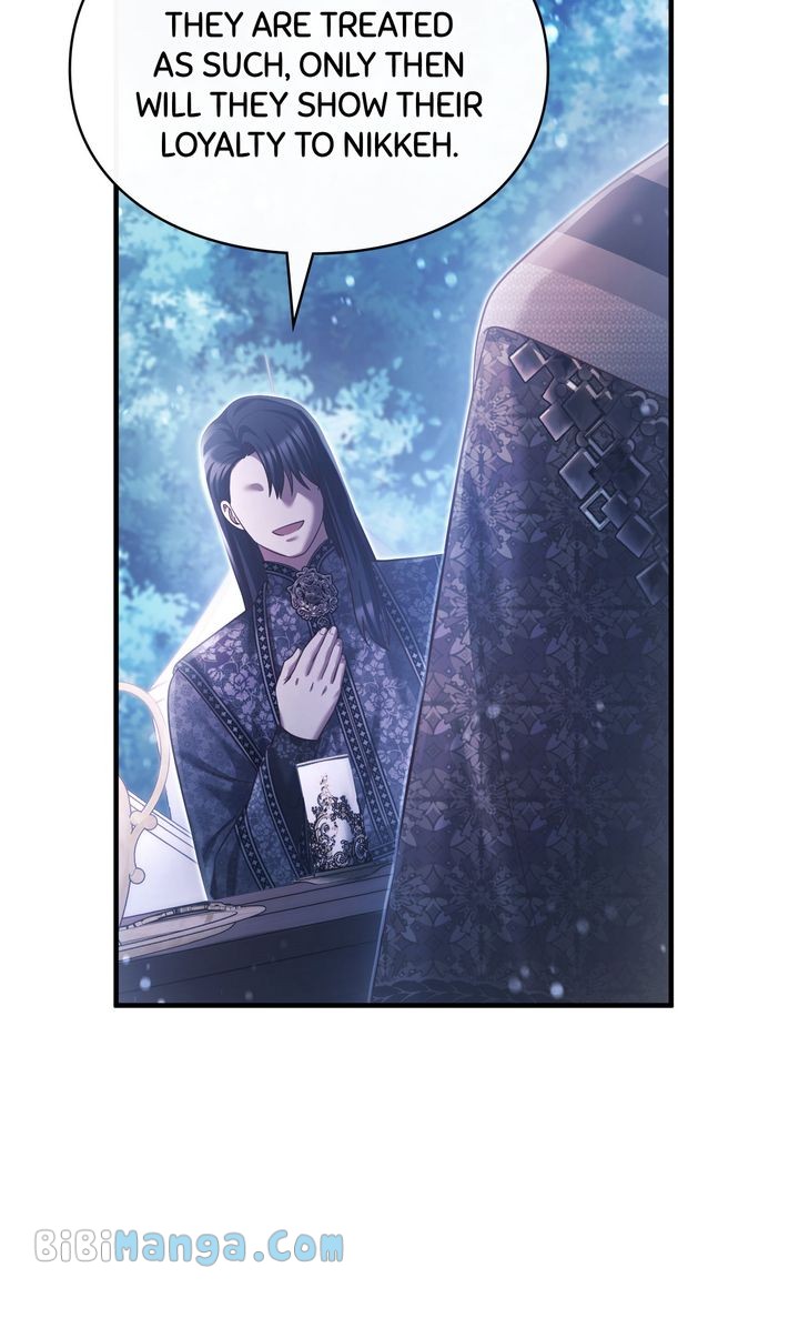 Chapter 48 - Image 20