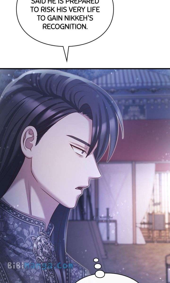 Chapter 48 - Image 23
