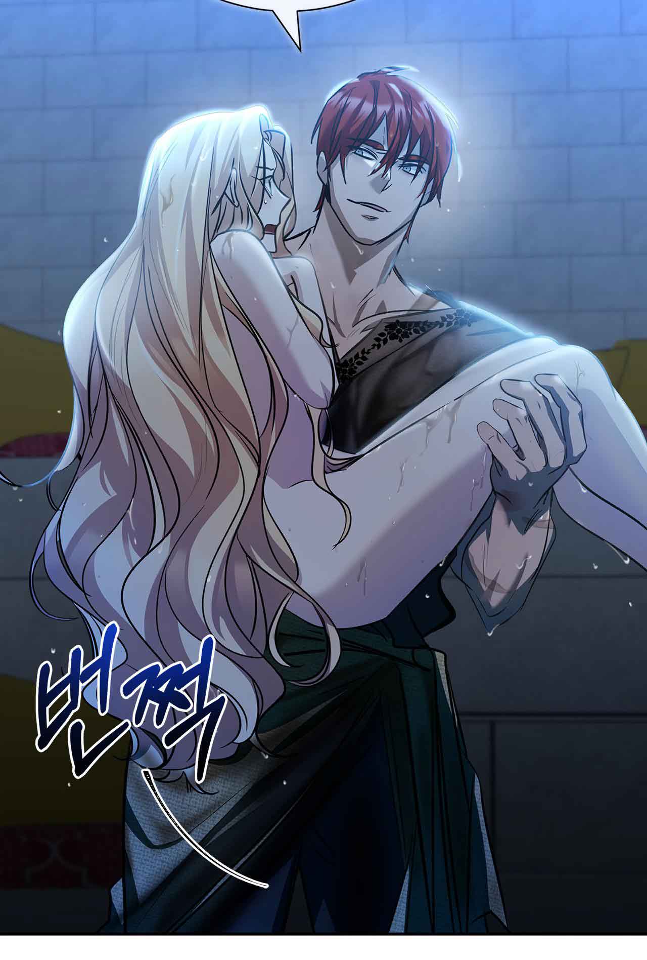 Chapter 5 - Image 15