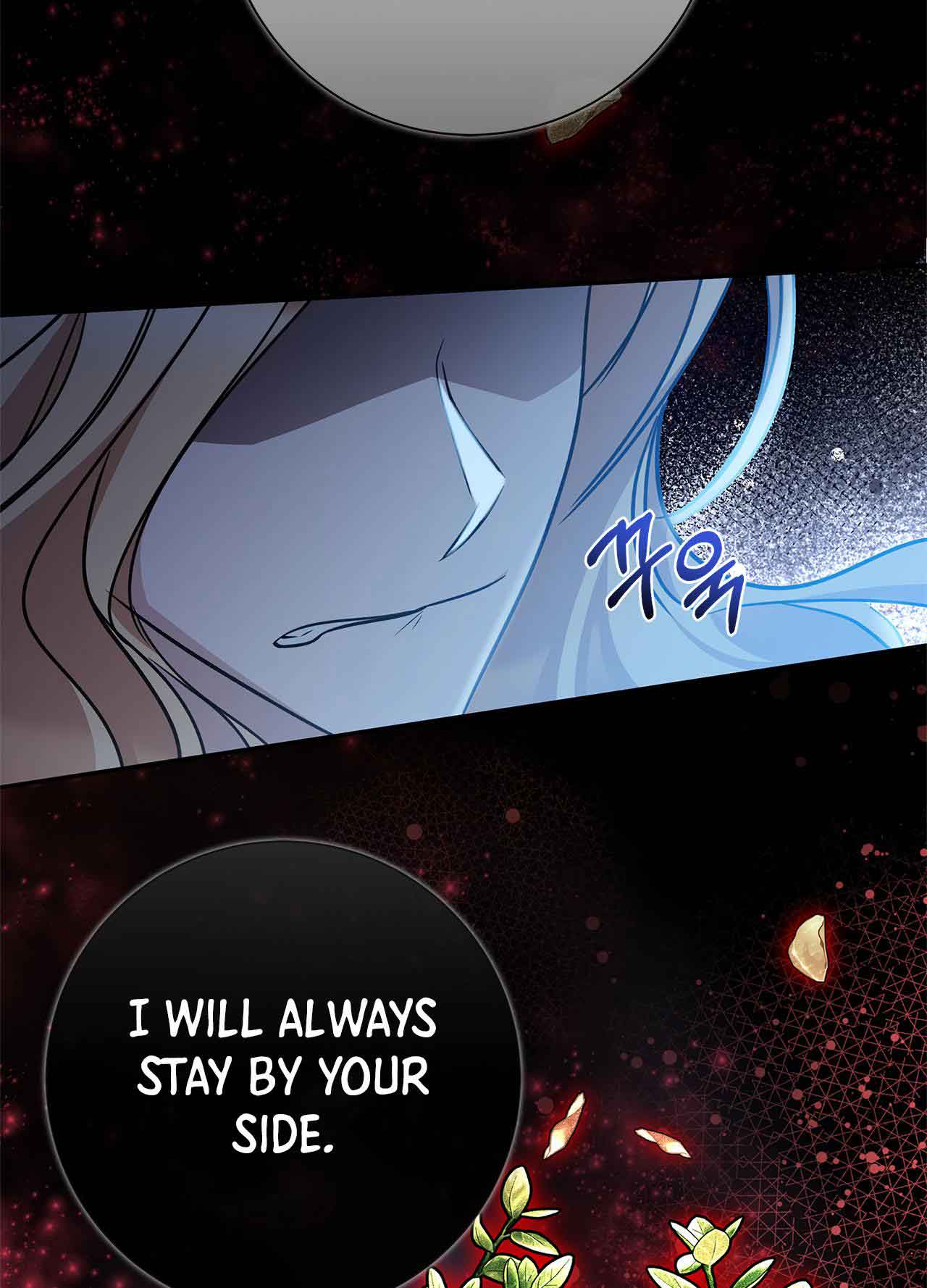Chapter 5 - Image 23