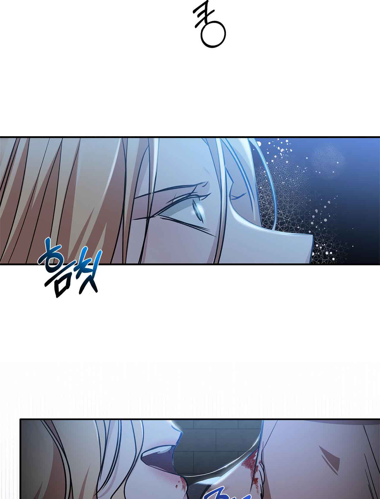 Chapter 5 - Image 35