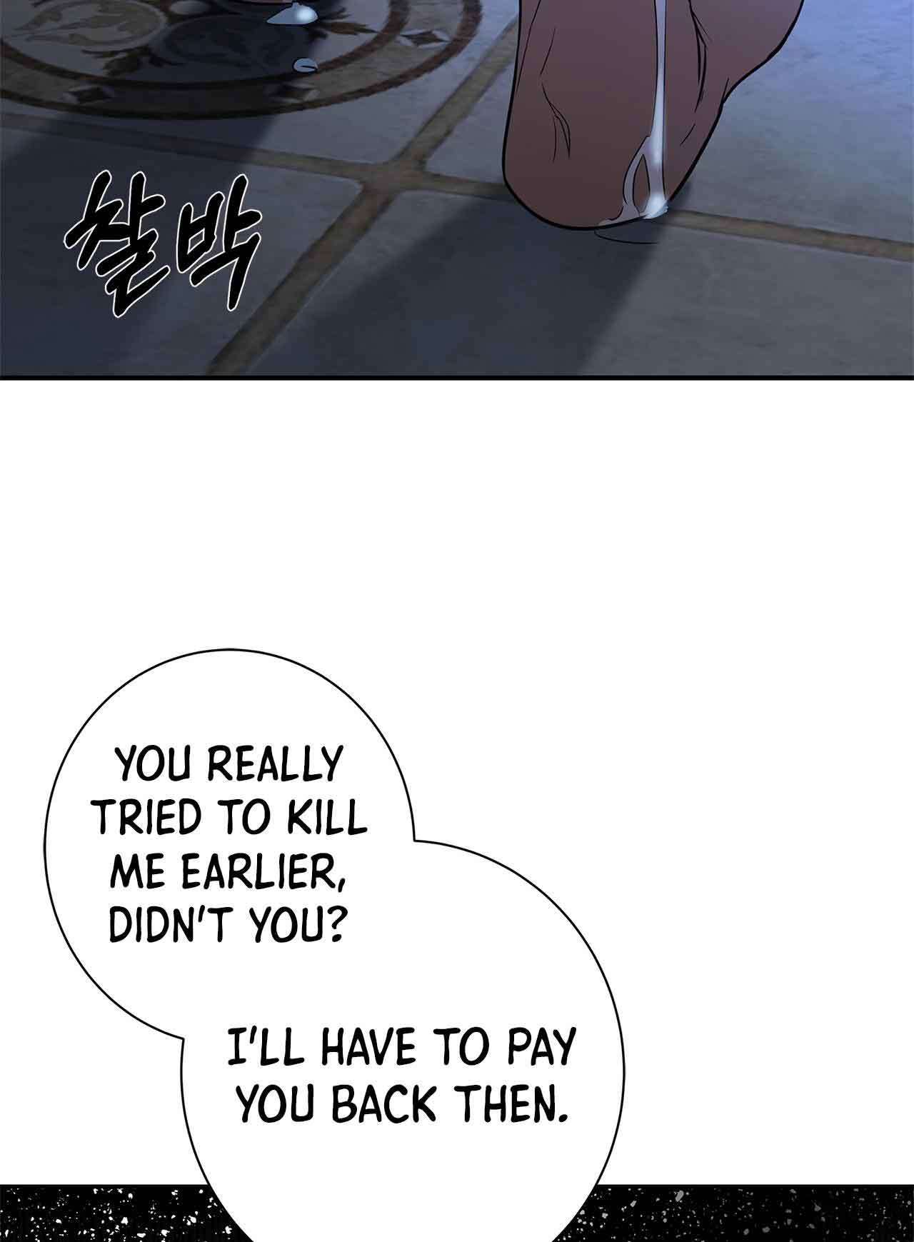 Chapter 5 - Image 48