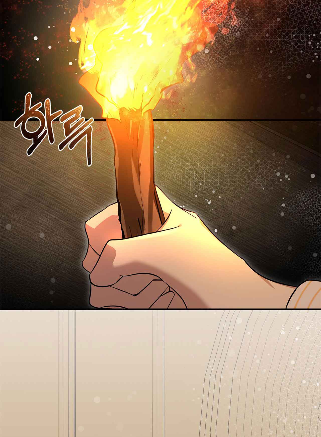 Chapter 5 - Image 63