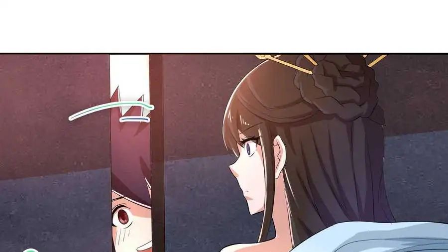 Chapter 1 - Image 9