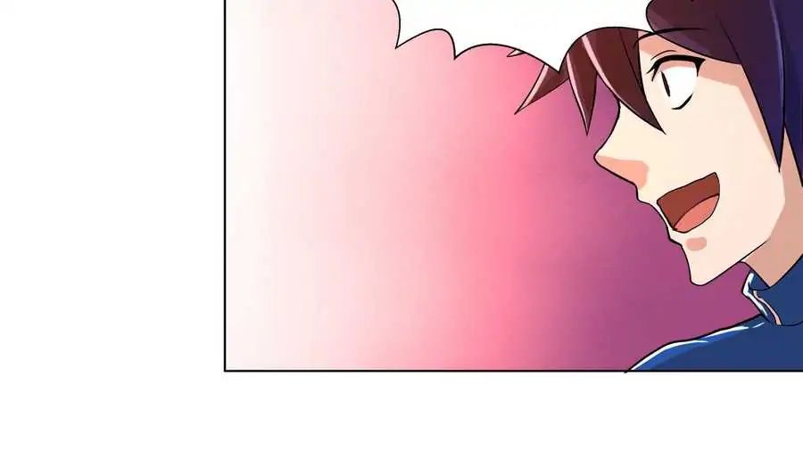 Chapter 2 - Image 33