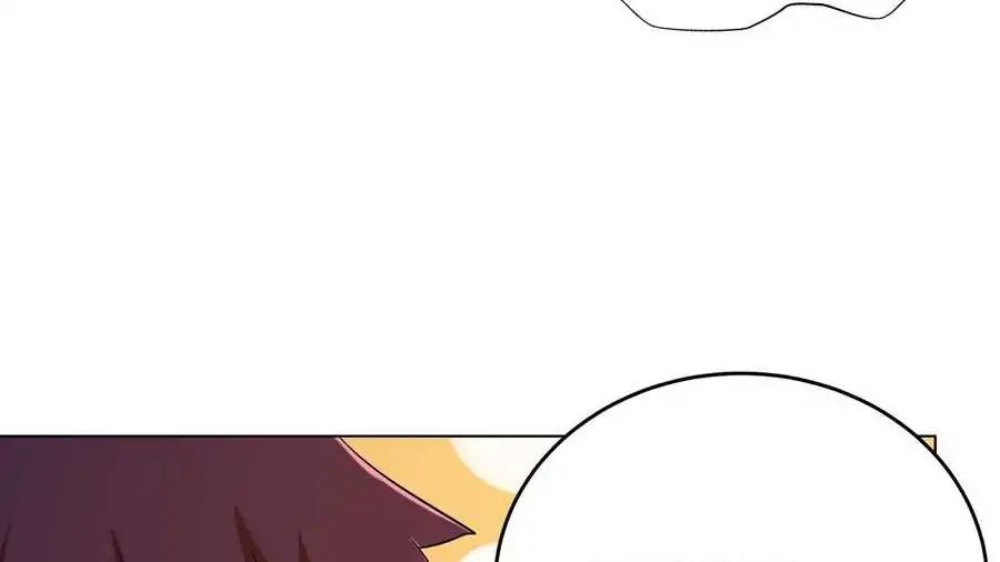 Chapter 2 - Image 4