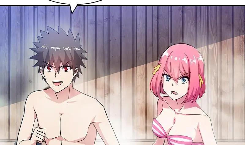 Chapter 47 - Image 32
