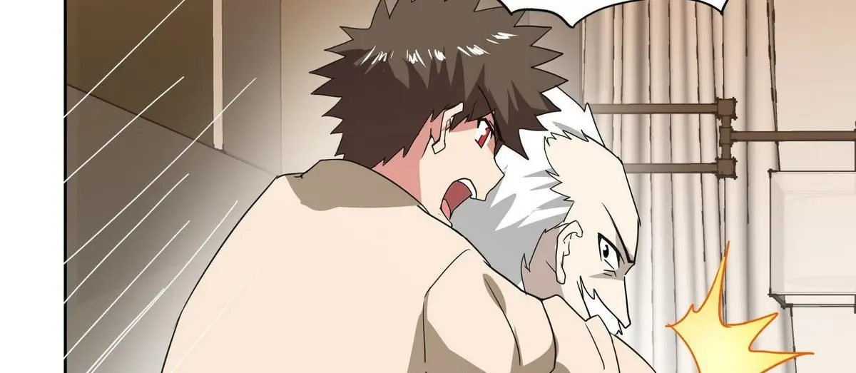 Chapter 51 - Image 4