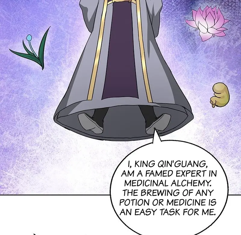 Chapter 52 - Image 25