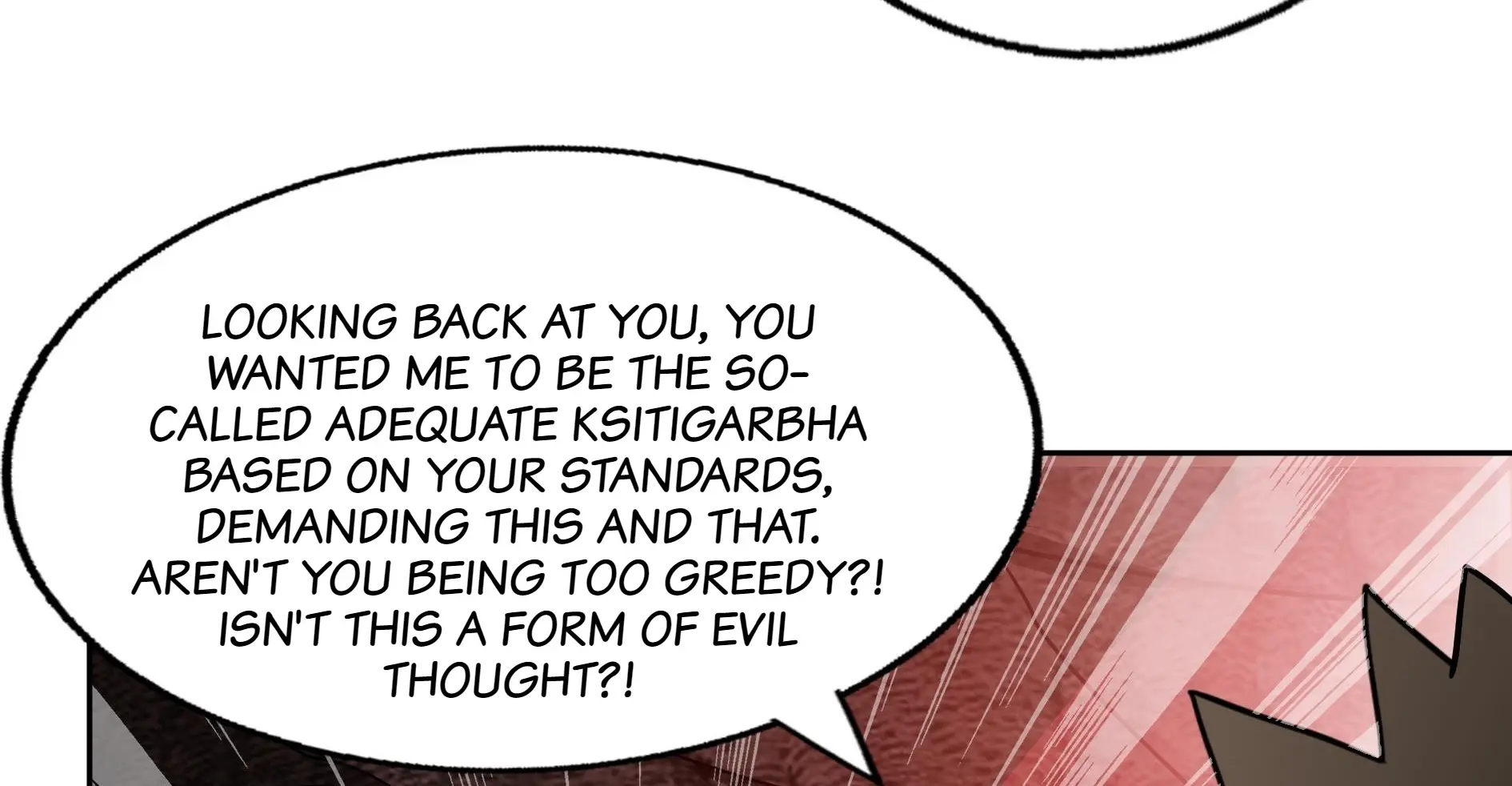 Chapter 58 - Image 9