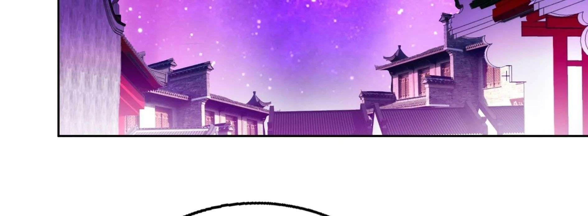Chapter 61 - Image 6