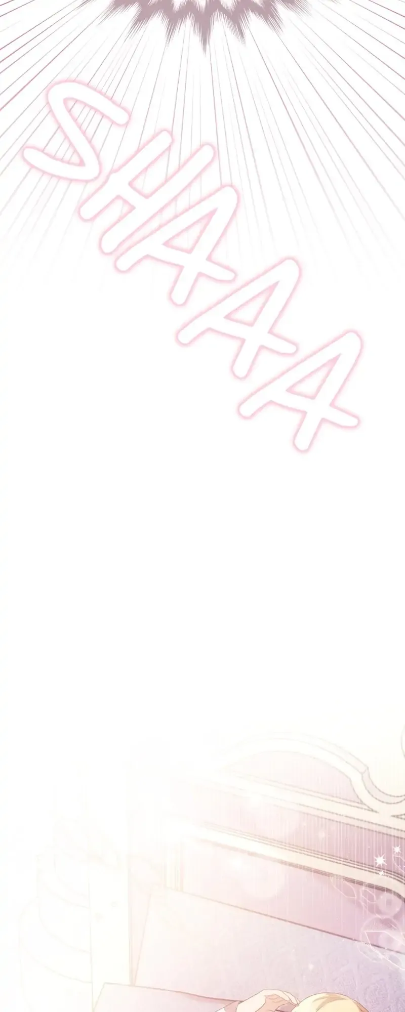Chapter 1 - Image 4