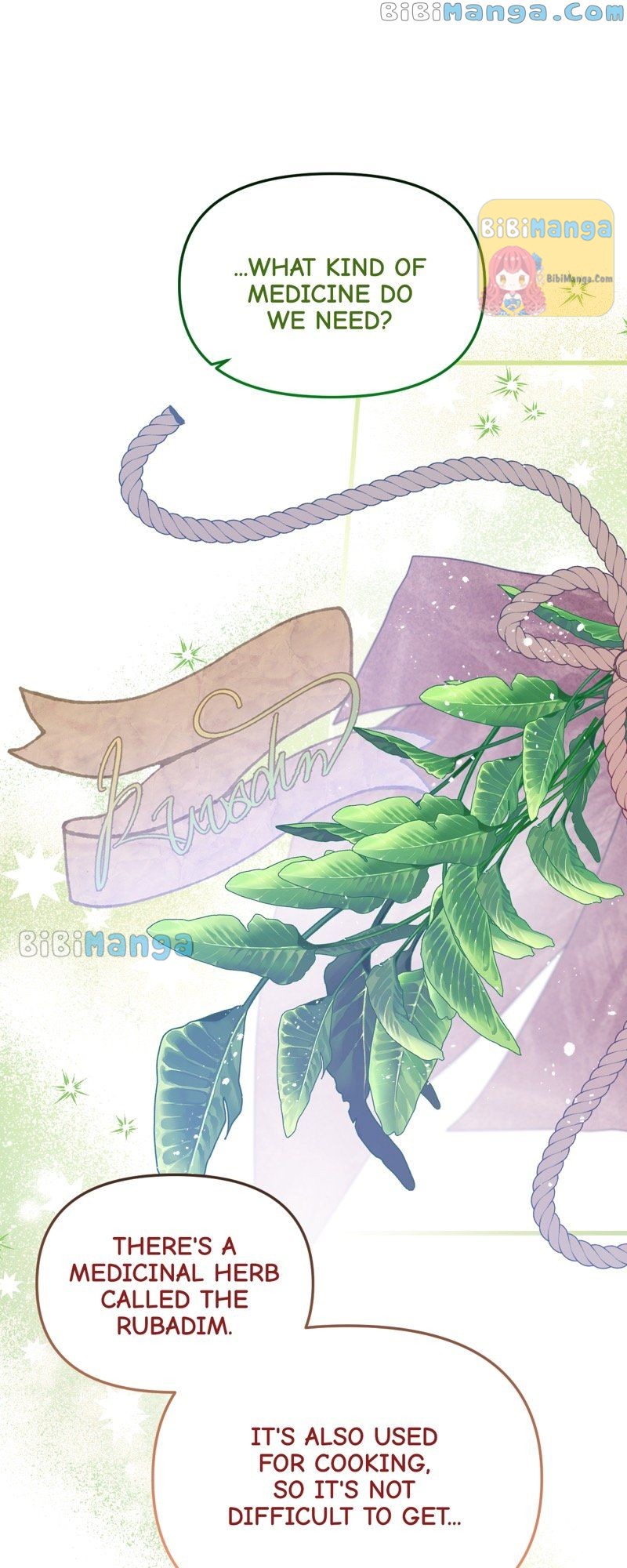 Chapter 19 - Image 33