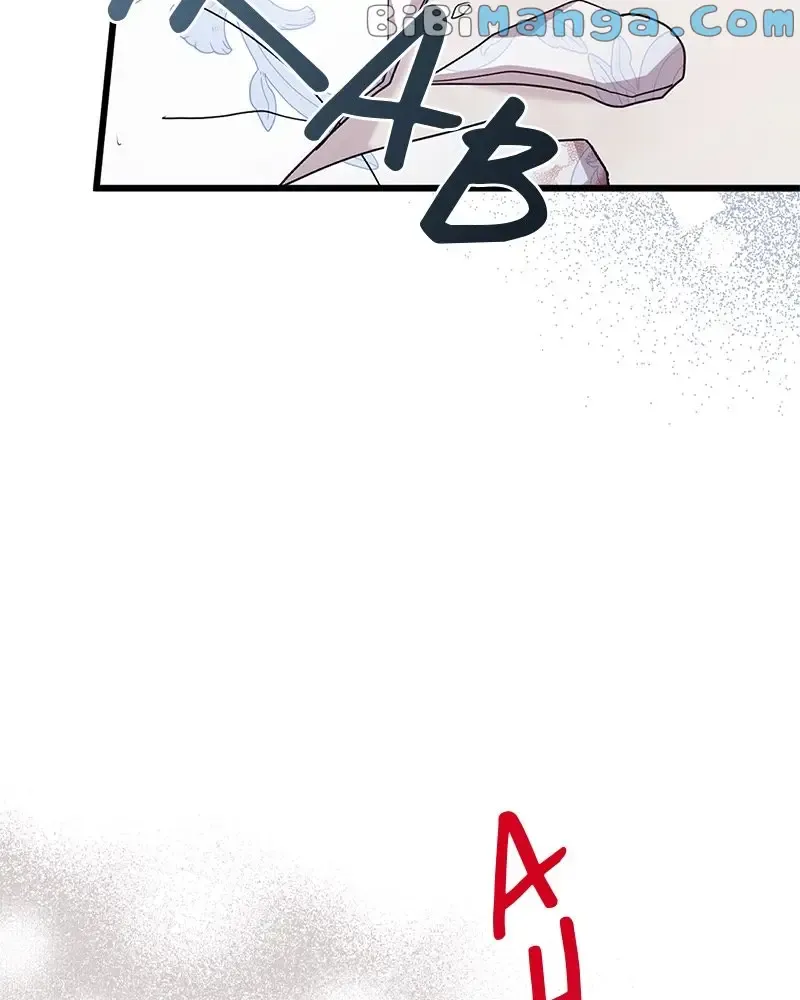 Chapter 2 - Image 16