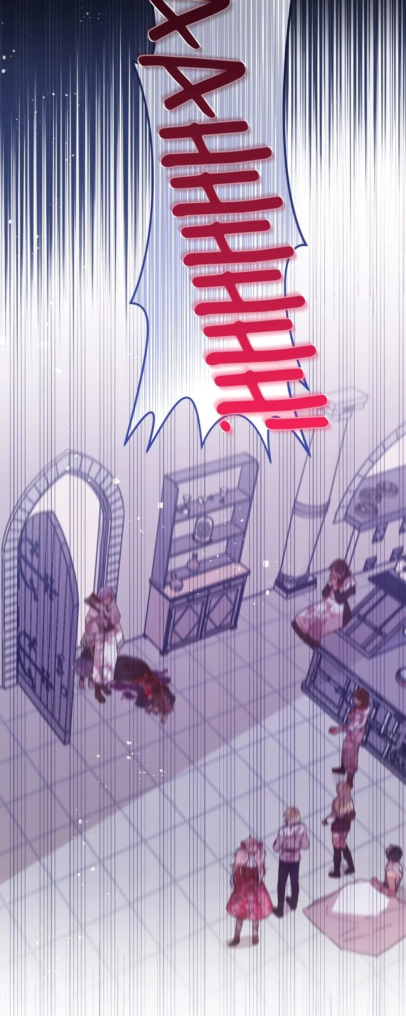 Chapter 42 - Image 6