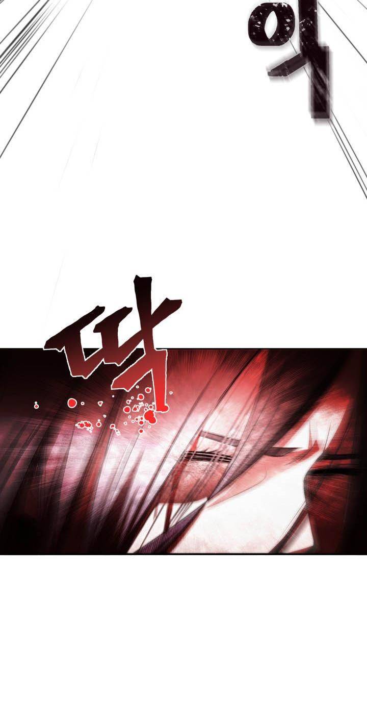 Chapter 1 - Image 29