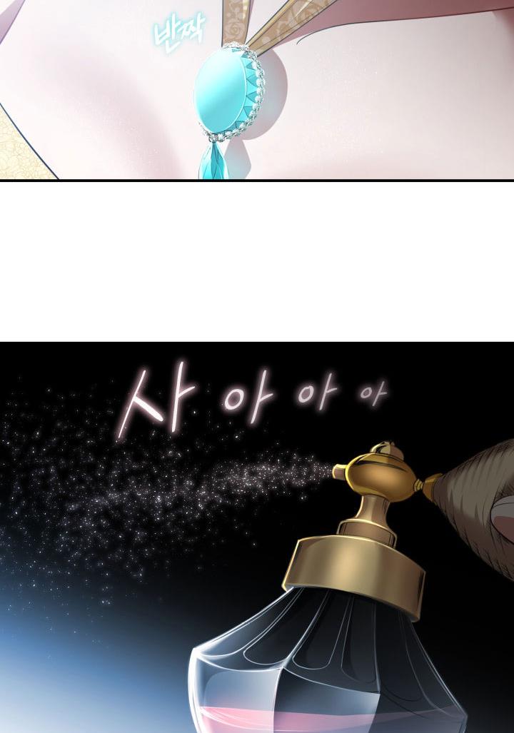Chapter 11 - Image 14