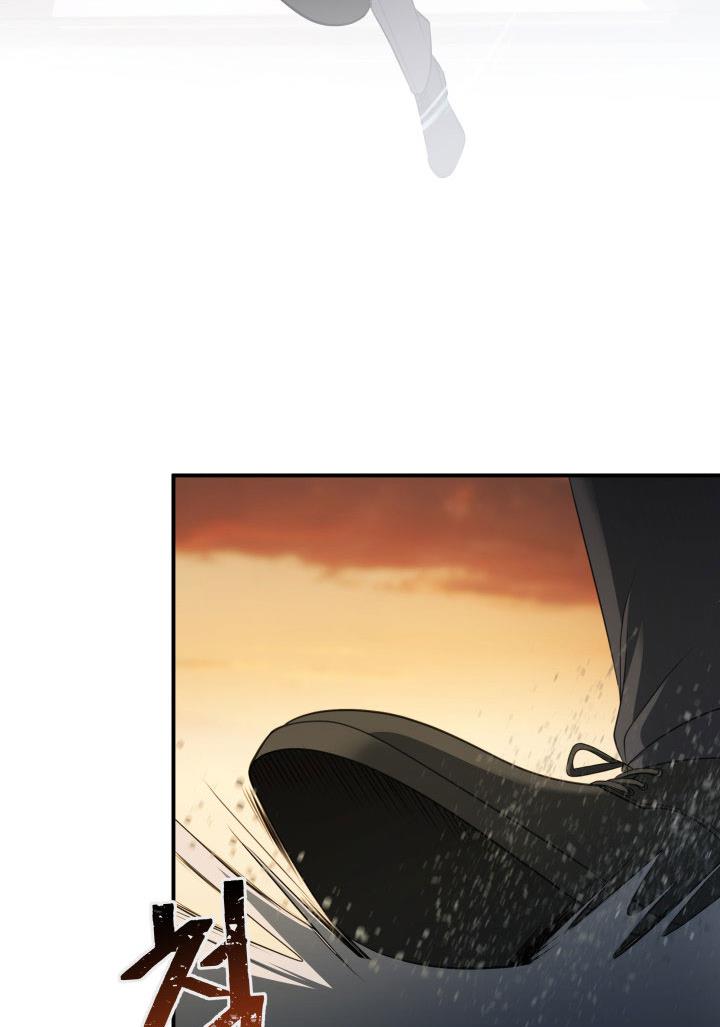Chapter 11 - Image 38