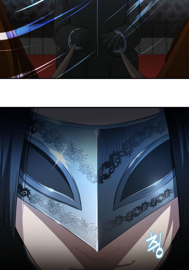Chapter 11 - Image 41