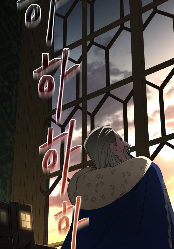 Chapter 11 - Image 52