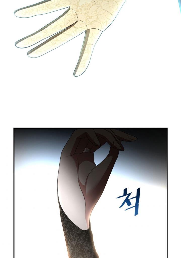 Chapter 11 - Image 6