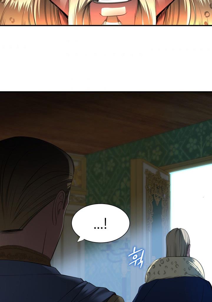 Chapter 11 - Image 64