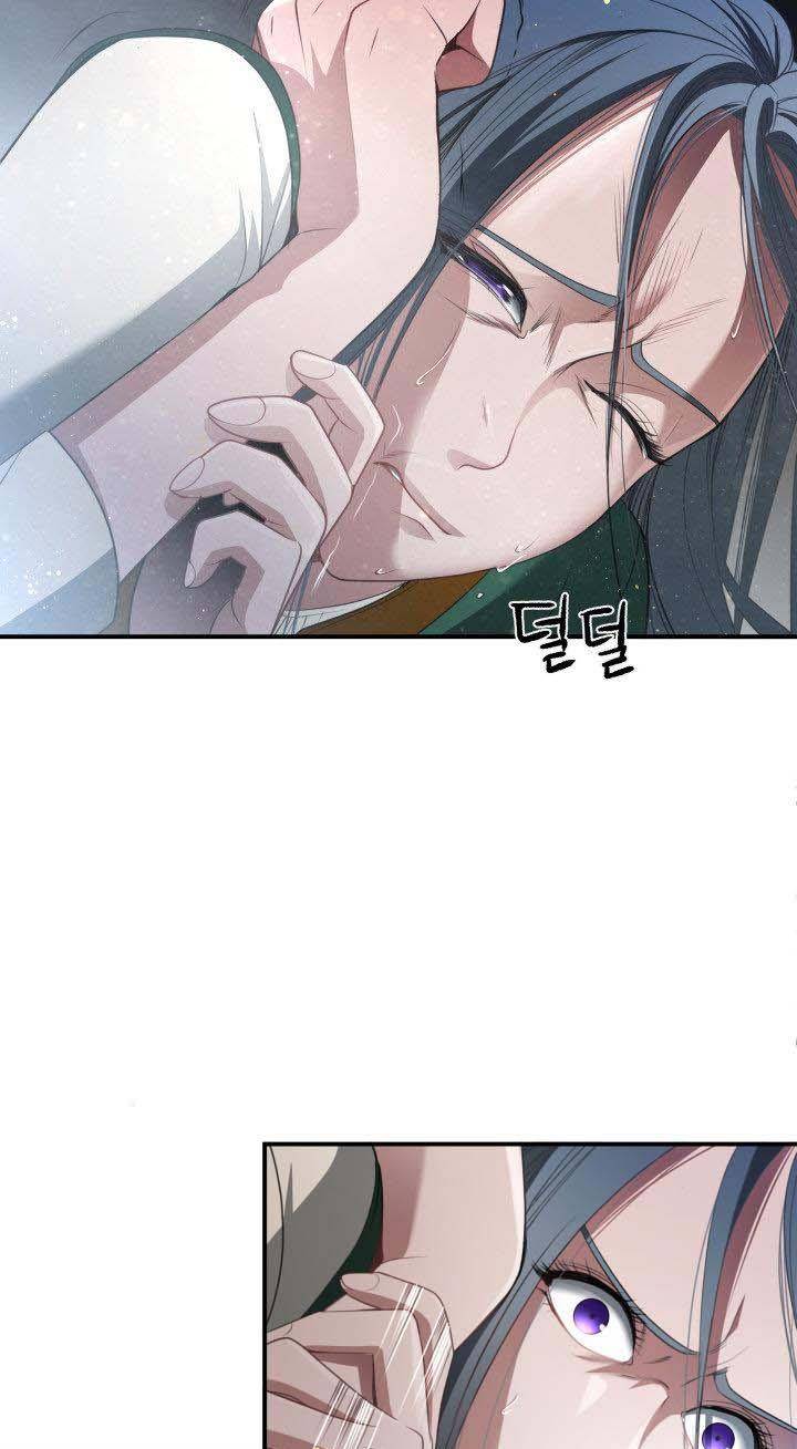 Chapter 2 - Image 10