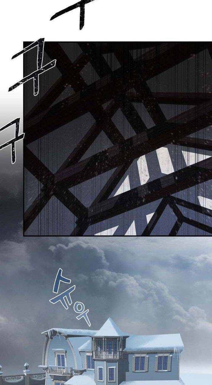 Chapter 2 - Image 3