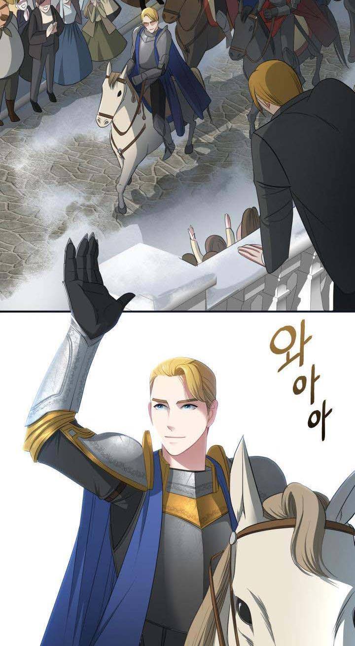 Chapter 2 - Image 33