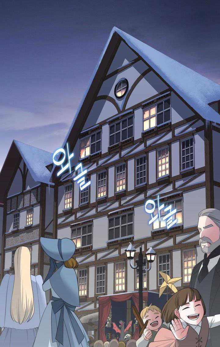 Chapter 5 - Image 30