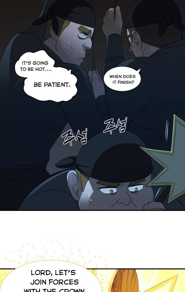 Chapter 5 - Image 41