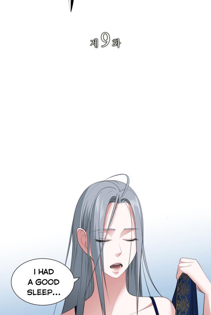 Chapter 9 - Image 2
