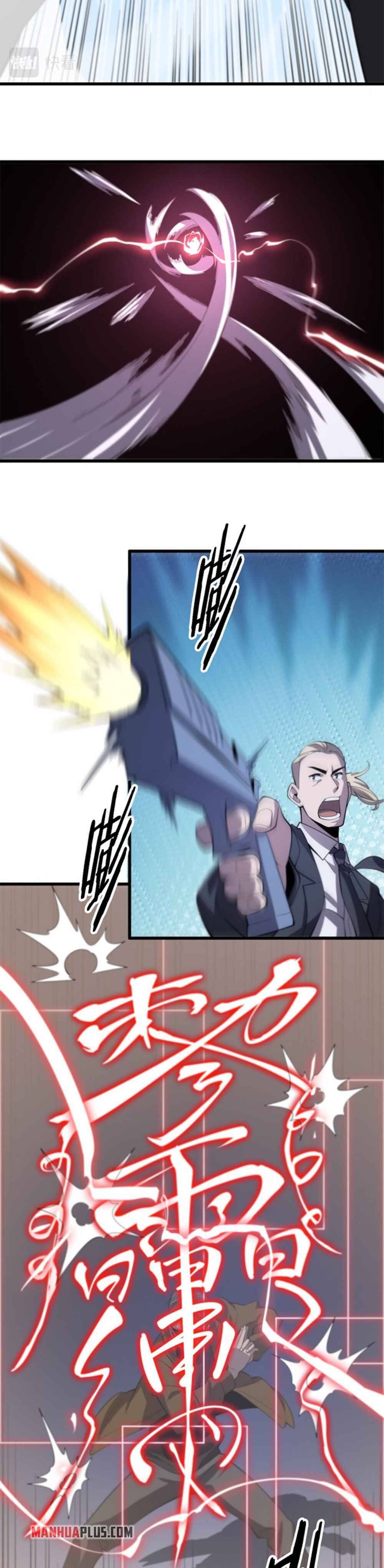 Chapter 2 - Image 22
