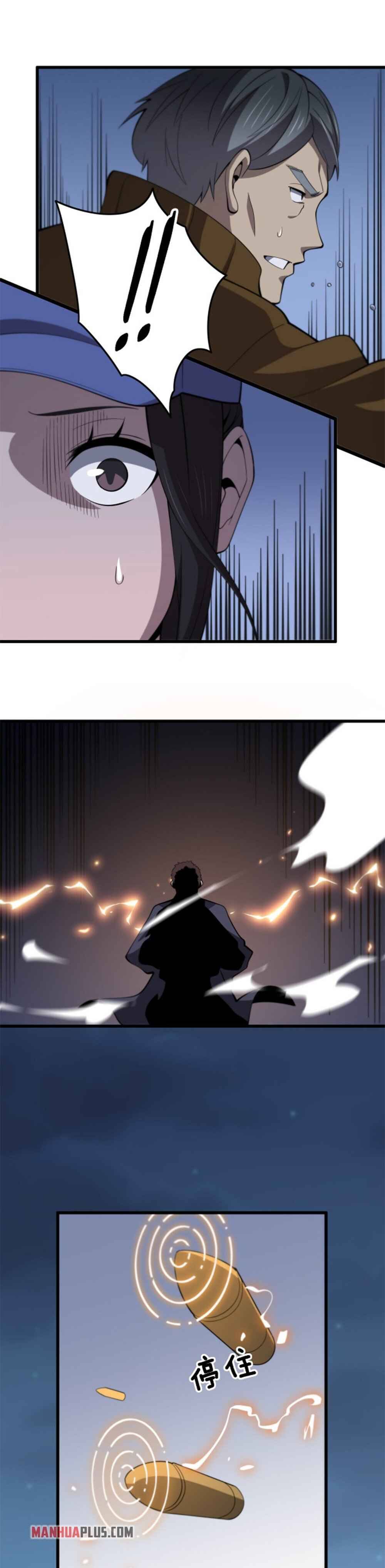 Chapter 2 - Image 26