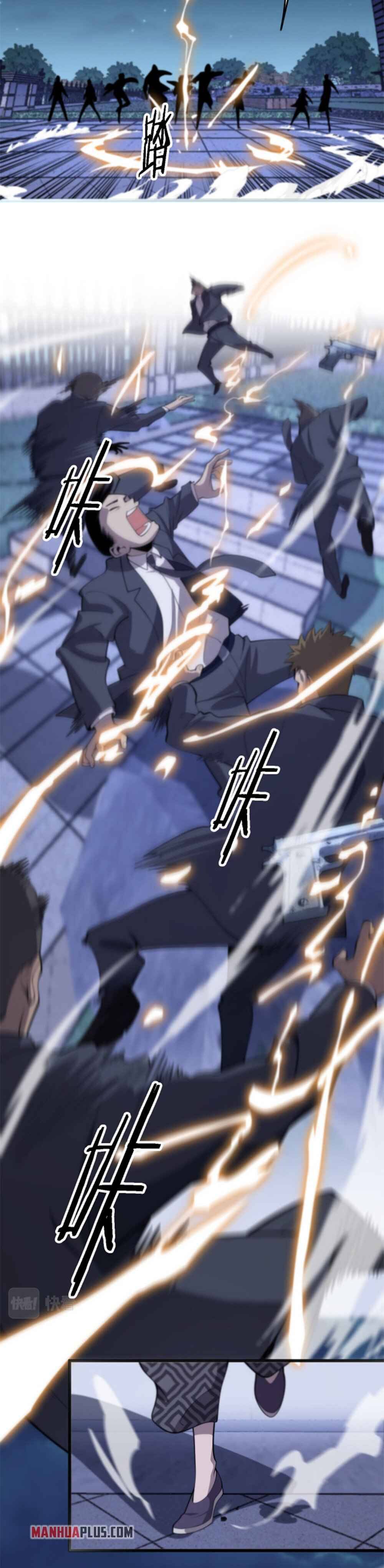 Chapter 2 - Image 29