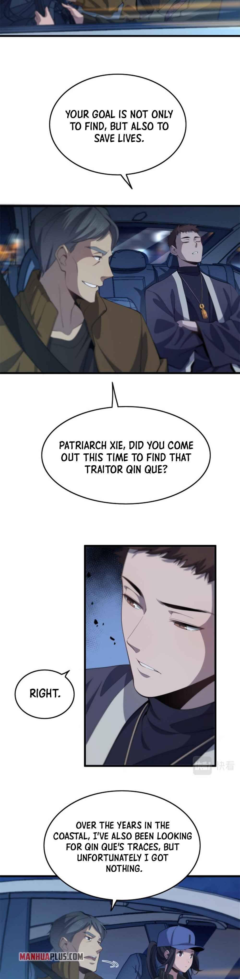 Chapter 2 - Image 3
