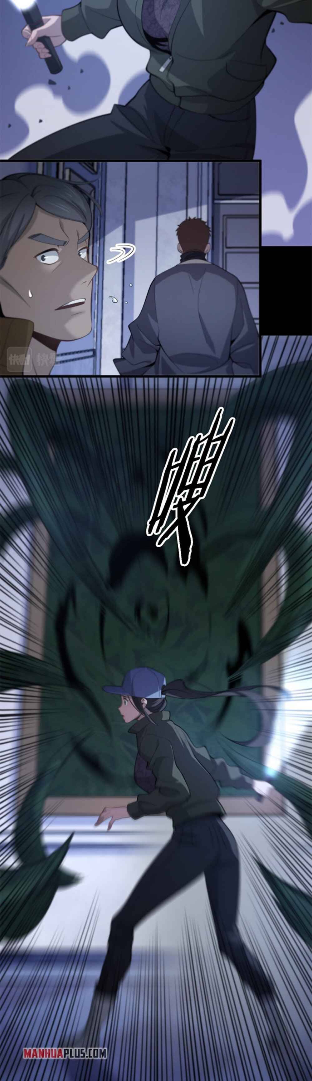 Chapter 3 - Image 11