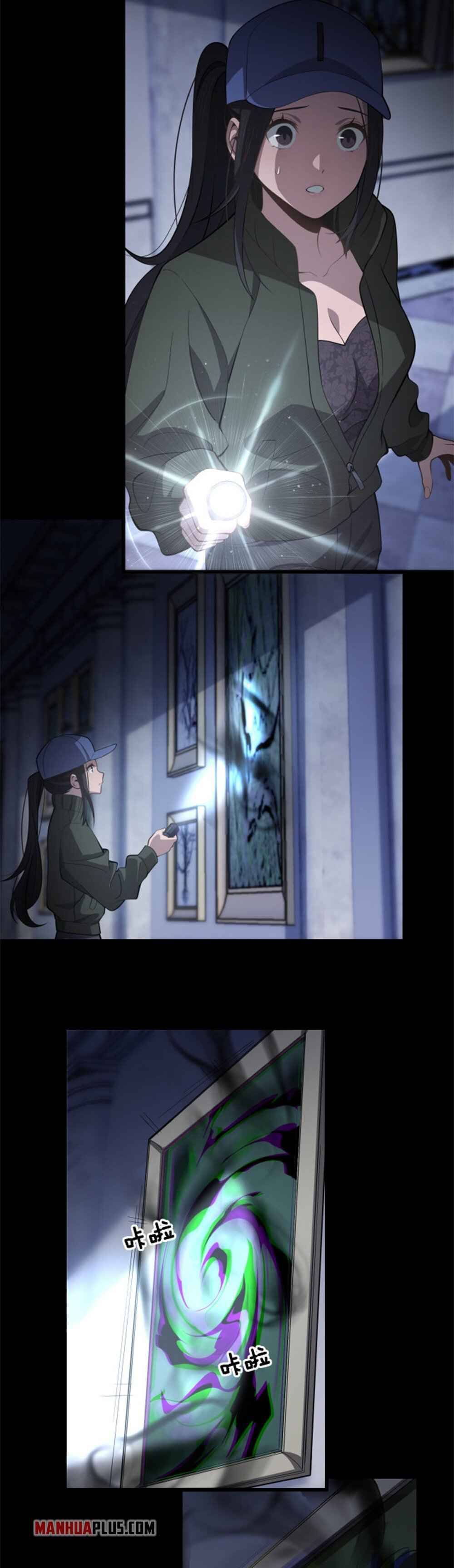 Chapter 3 - Image 9