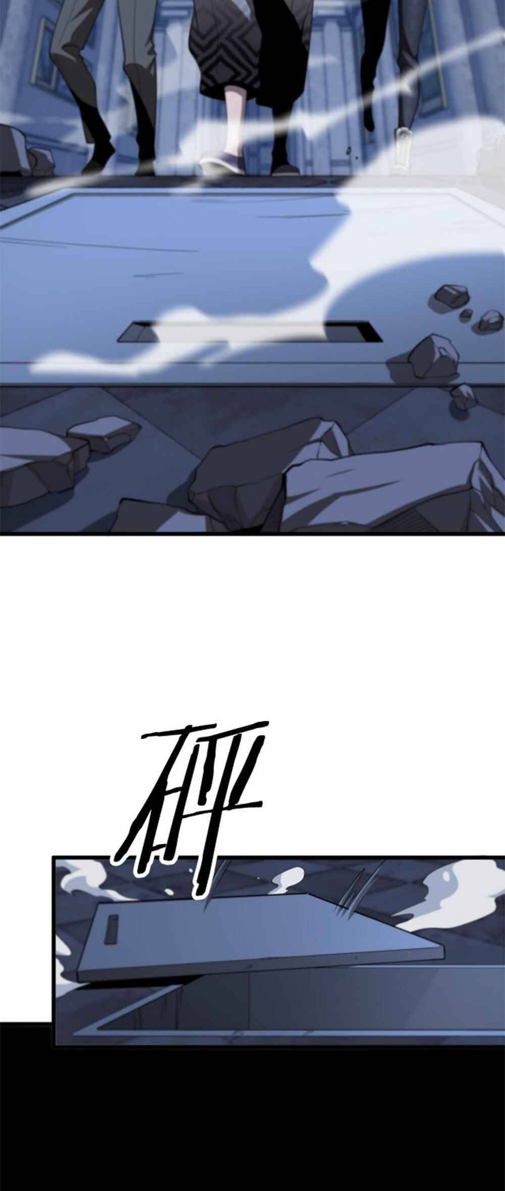 Chapter 4 - Image 11