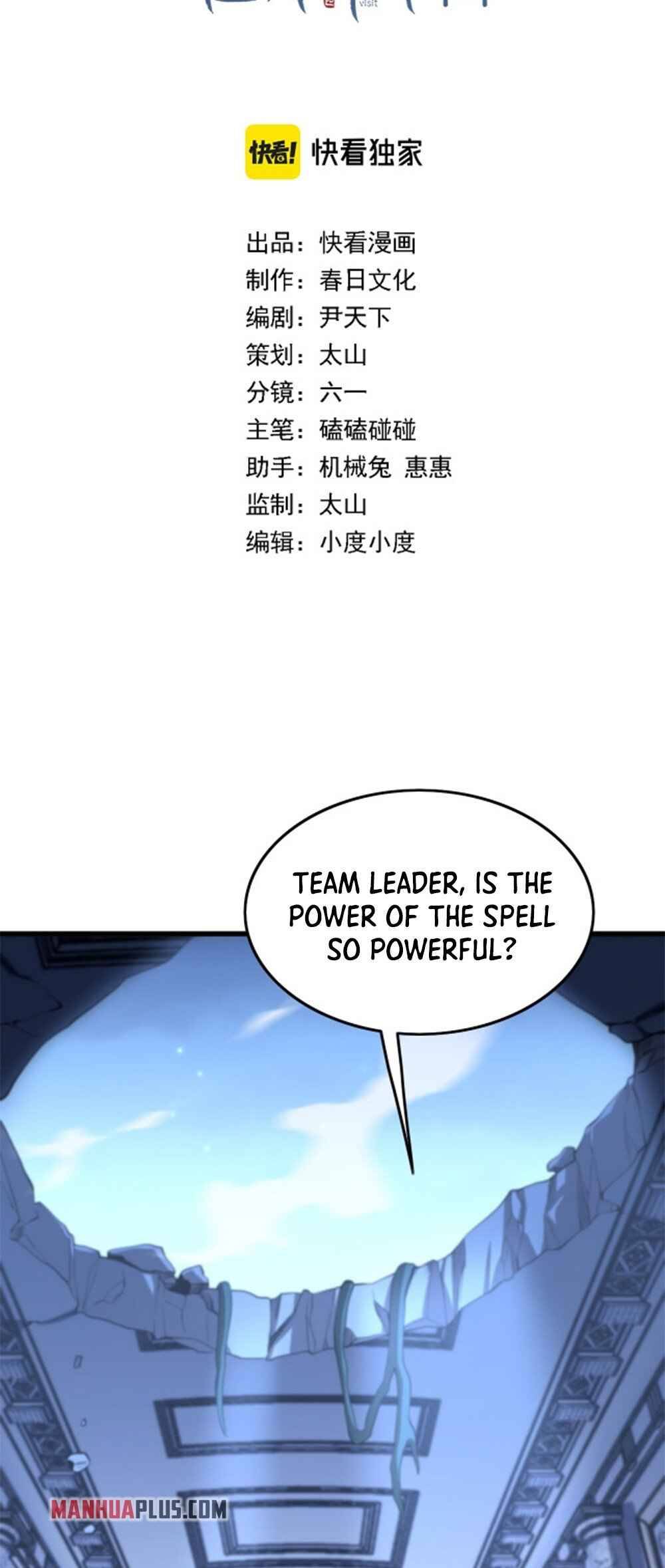 Chapter 4 - Image 2