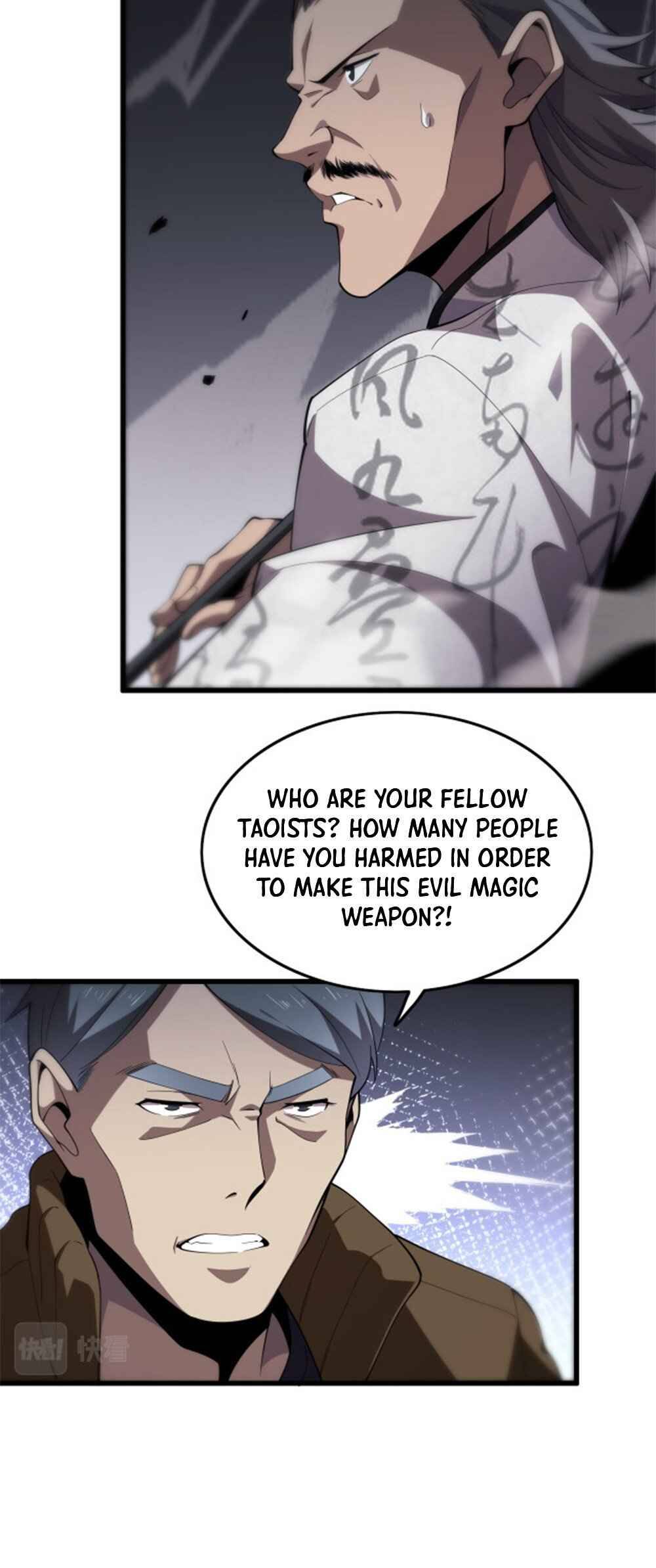 Chapter 5 - Image 10