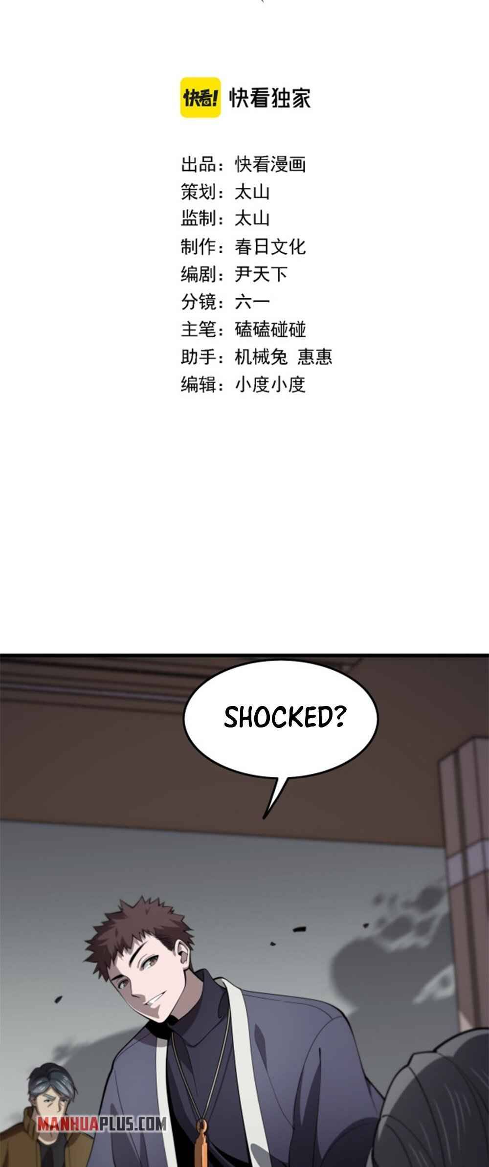 Chapter 5 - Image 2