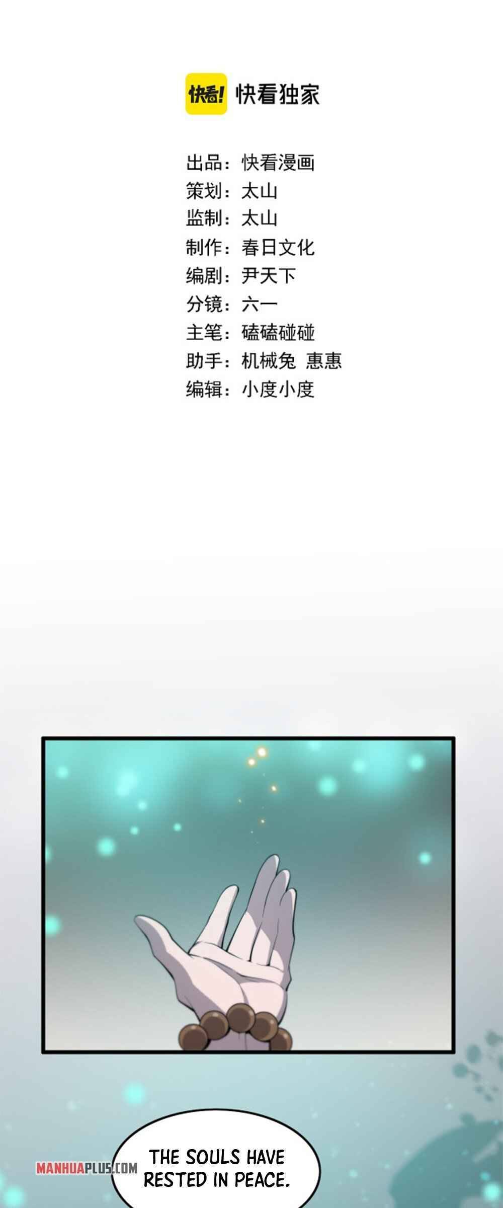 Chapter 6 - Image 2