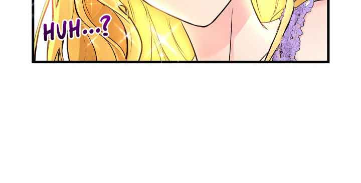 Chapter 21 - Image 3