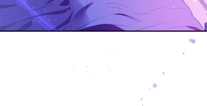 Chapter 56 - Image 22