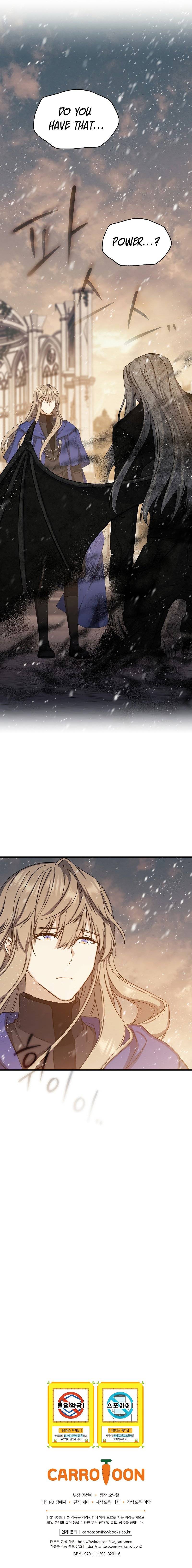 Chapter 75 - Image 12