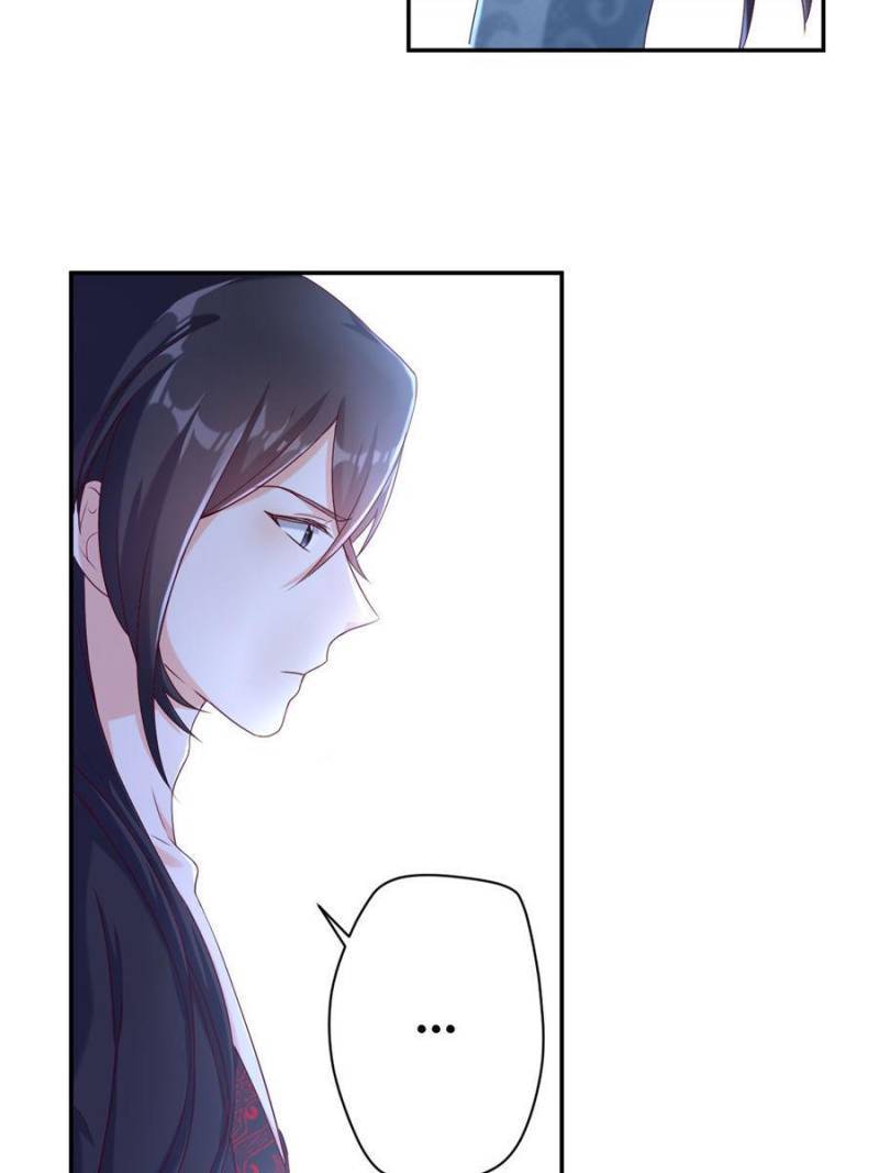 Chapter 121 - Image 34