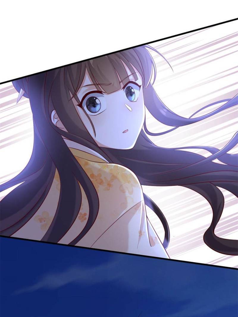 Chapter 123 - Image 8