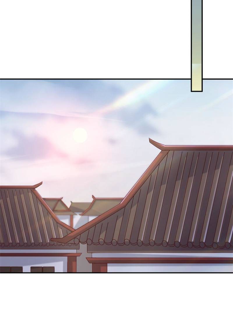 Chapter 124 - Image 39